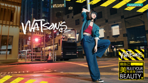 Watsons China’s Rule Your Own Beauty campus campaign